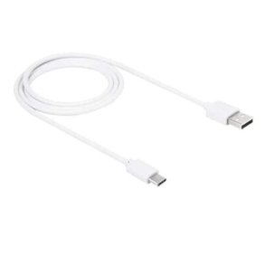 HHC USB-A  USB-C 1M HVID