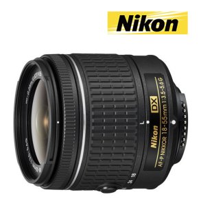 NIKON AF-S DX 18-55MM VR 1:3,5-5,6G - UDEN EMBALLAGE