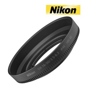 NIKON MODLYSBLNDE HN-40 til NIKKOR Z DX 16-50MMf/3.5-6.3 VR