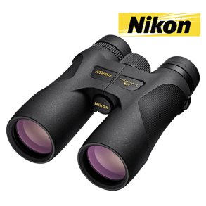 NIKON MONARCH M7 10X42 WINTER INSTANT SAVE SPAR KR 375.-