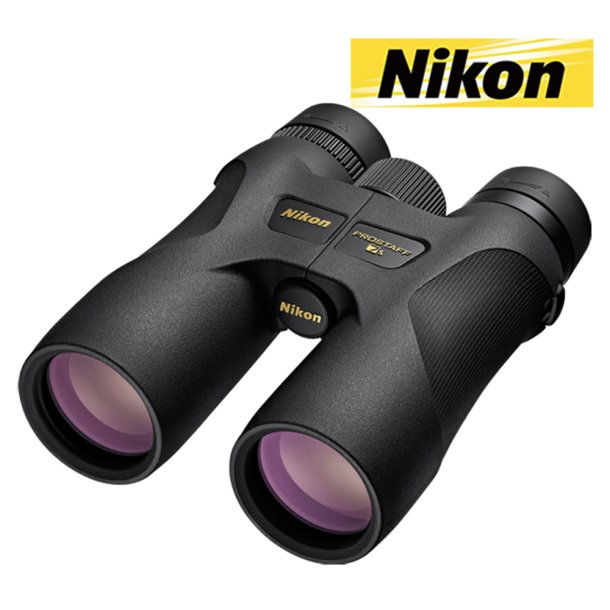 NIKON MONARCH M7 10X42 