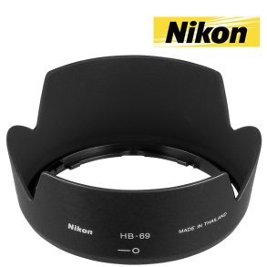 NIKON MODLYSBL�NDE HB-69 spar kr. 100,-