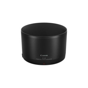 CANON MODLYSBLNDE ES-60